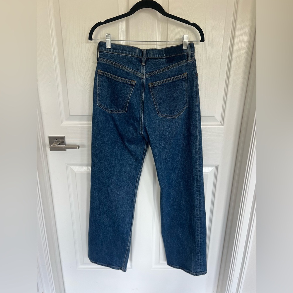 High Rise 90s Relaxed Jean - High Rise - Picture 5 of 6